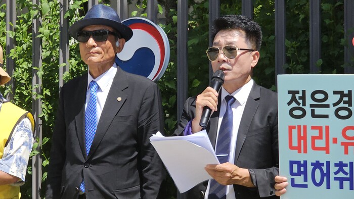 시민단체, "정은경 복지부 장관 취임사 '의료개혁' 구호뿐, 대리수술 대책 미비" 격렬 성토