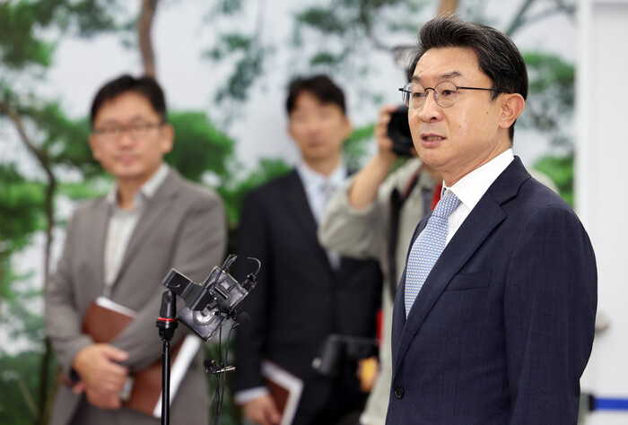 이억원 금융위원장 후보자. (사진=연합뉴스)