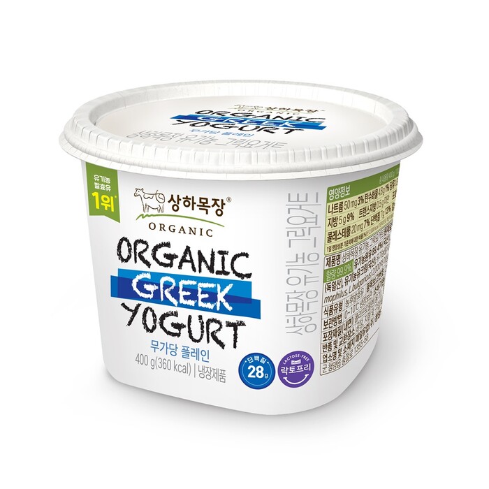매일유업 상하목장 유기농 그릭요거트 400g 무가당 플레인 (사진=매일유업)