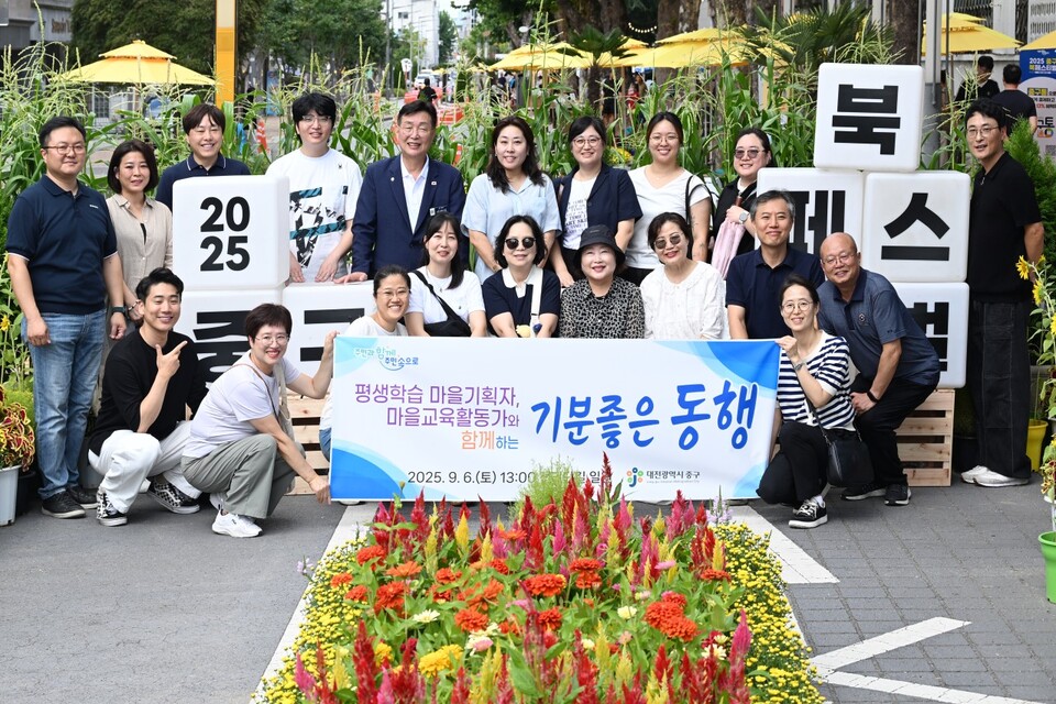 Jung-gu Buk Festival on Seonlidangil Street