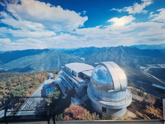 그 동안 영월의 랜드마크 역할을 했던 별마루천문대 전경. 앞으로 전망대가 설치되면 제 기능을 할 수 없을 것이란 우려가 나온다. 