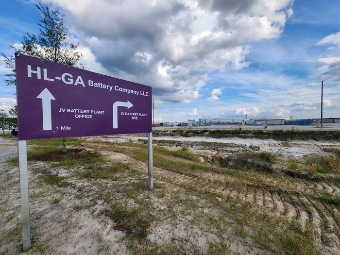 미국 조지아주 브라이언 카운티 엘러벨에 위치한 현대차-LG엔솔 배터리공장 건설 현장이 11일(현지시각) 건설이 전면 중단된 채 텅 비어 있다. (사진=연합뉴스)