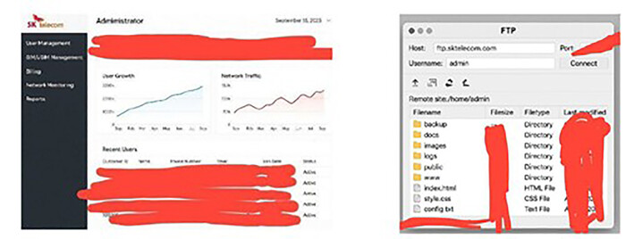 국제 해킹조직이 텔레그램에서 SKT 관련 정보라고 주장한 이미지. (사진=텔레그램 갈무리)