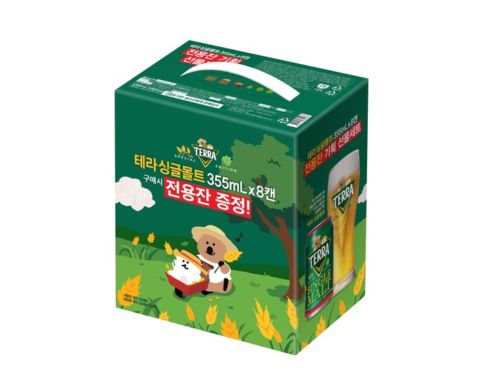 테라 싱글몰트 에디션 선물세트 (사진=하이트진로)