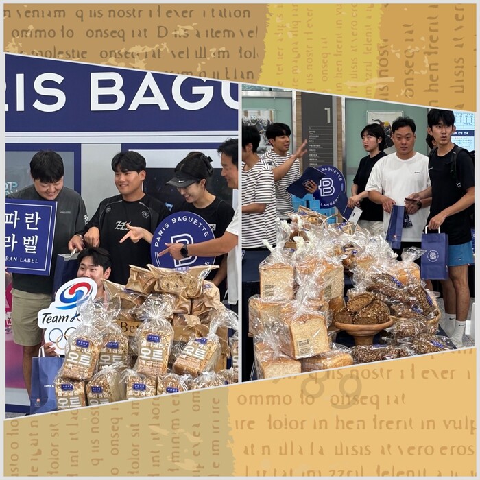 충북 진천 국가대표 선수촌에서 열린 파리바게뜨 '팀 코리아 응원 팝업'현장, 선수들이 파리바게뜨 '파란라벨' 제품앞에서 함께 웃으며 기념촬영하고 있다. (우측)팝업 행사에서 선수들이 파리바게뜨 빵과 기념품을 받아가는 모습. (사진=spc)