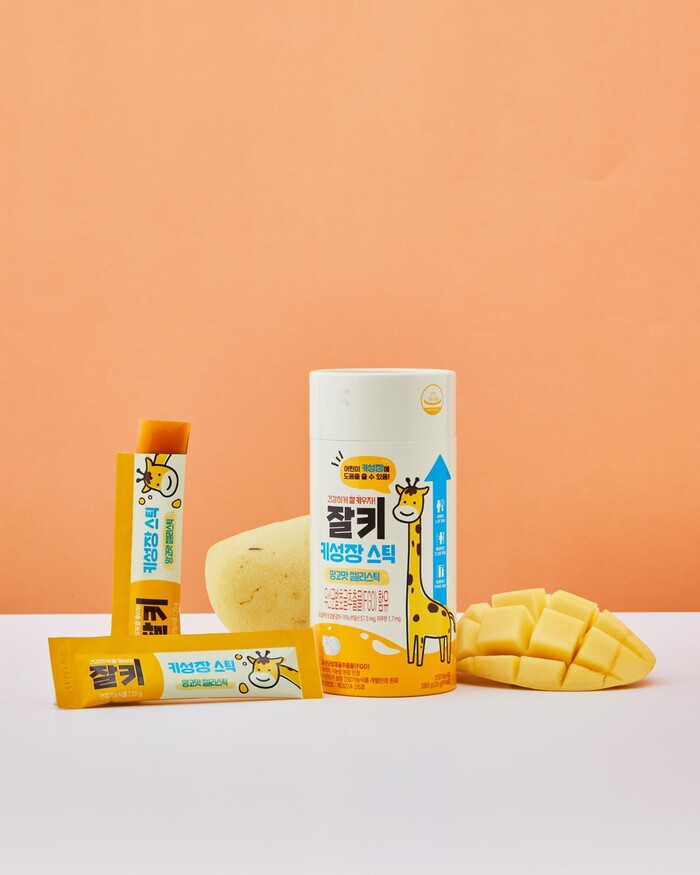 빙그레가 출시한 어린이 키 성장 건강기능식품 ‘잘키 키성장 스틱’ (사진=빙그레)