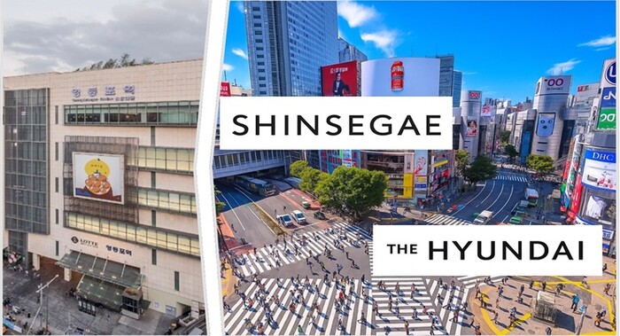 롯데는 영등포점(왼쪽) 매출 하락 속에 구조조정과 리뉴얼에 집중하고 있고, 신세계와 현대는 각각 매출 신장과 안정적 성장을 이어가며 일본 시부야 진출로 외연을 넓히는 중이다. (사진=도쿄관광청&한국관광공사)