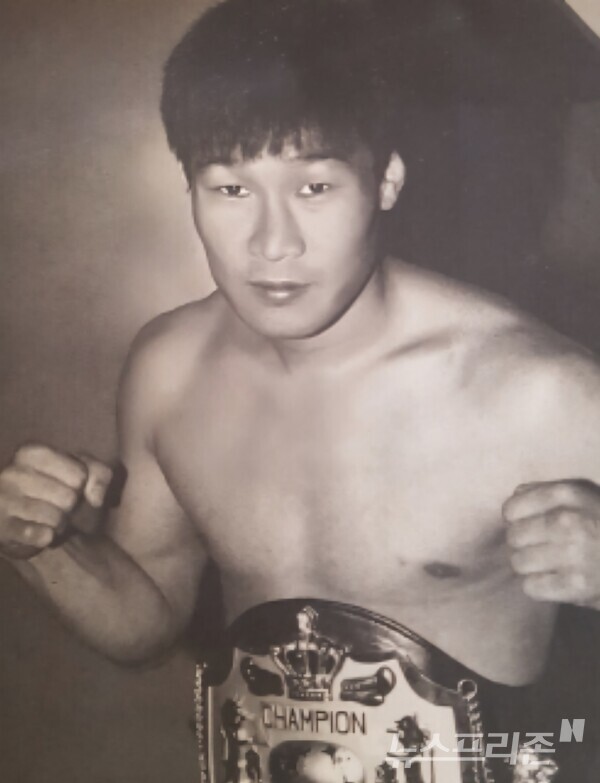 고교 1학년때 국가대표로 발탁된 송광식.