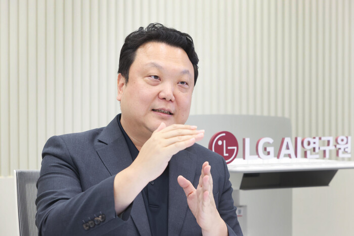 김유철 LG AI연구원 전략부문장. (사진=LG AI연구원 제공)
