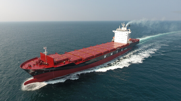 HD현대미포가 건조해 지난 2020년 인도한 피더 컨테이너선. (사진=HD현대미포 제공) 