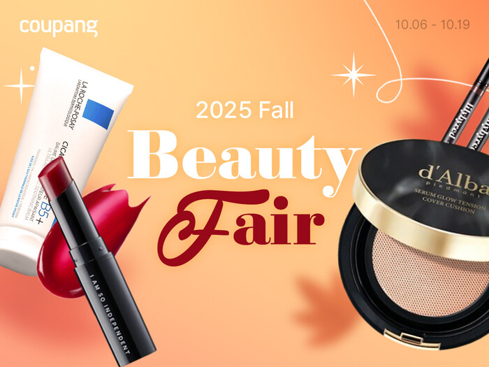 (사진=쿠팡 제공)