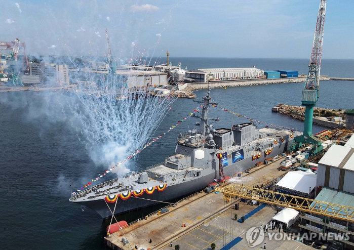 지난달 17일 HD현대중공업 울산조선소에서 다산정약용함 진수식이 열리고 있다