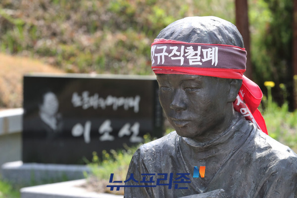 뉴스프리존 DB자료