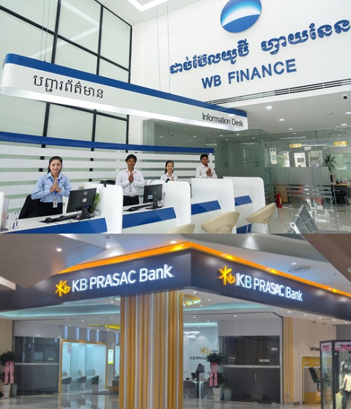 우리캄보디아은행(위쪽), KB프라삭은행 