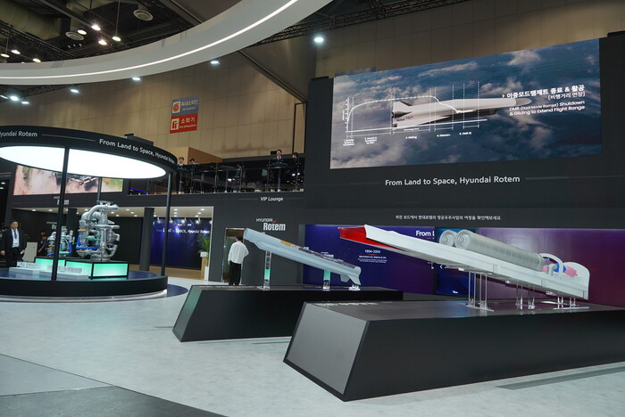 ADEX 2025에 마련된 현대로템 전시관. (사진=현대로템 제공)