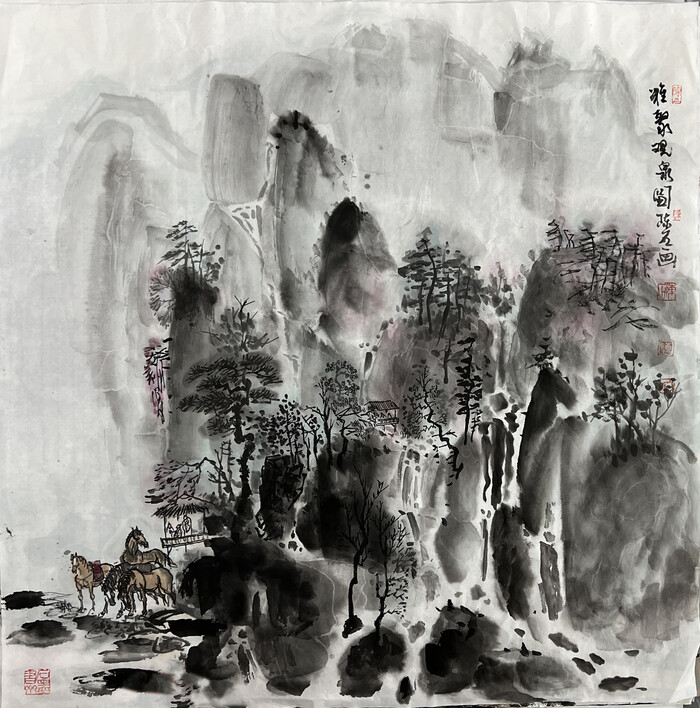  아운근천도 ( 雅韻根泉圖)