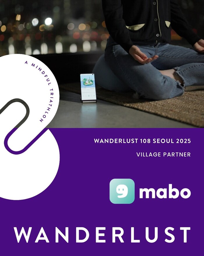 명상앱 마보가 글로벌 웰니스 페스티벌 '원더러스트 108 서울'에 참여한다. (사진=마보)