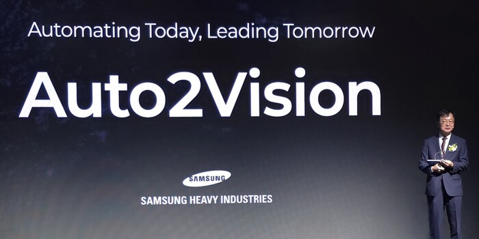 최성안 삼성중공업 대표가 29일 삼성거제호텔에서 설계 생산자동화 비전을 발표하고 있다. (사진=삼성중공업 제공) 