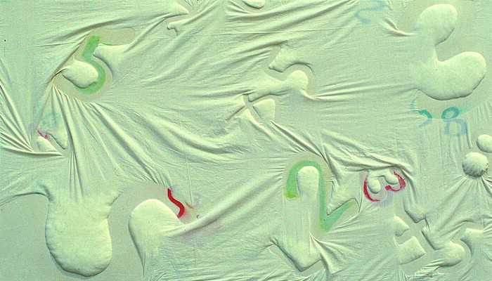 하민수 '태초에'