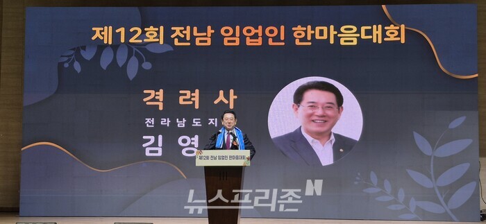 사진=황재연 기자