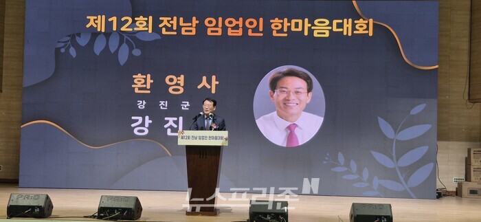 사진=황재연 기자