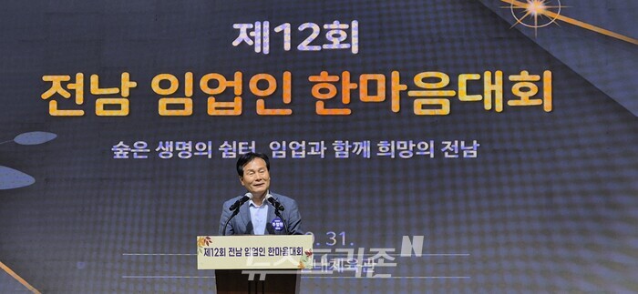 사진=황재연 기자