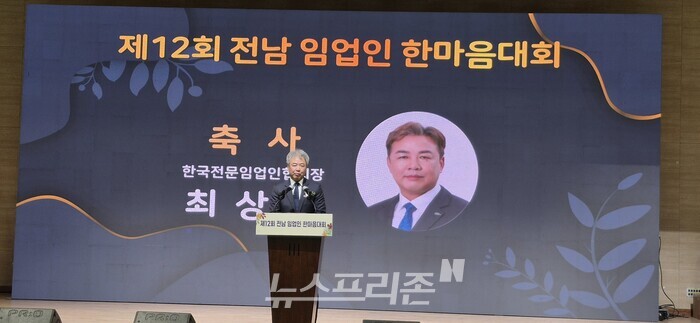 사진=황재연 기자