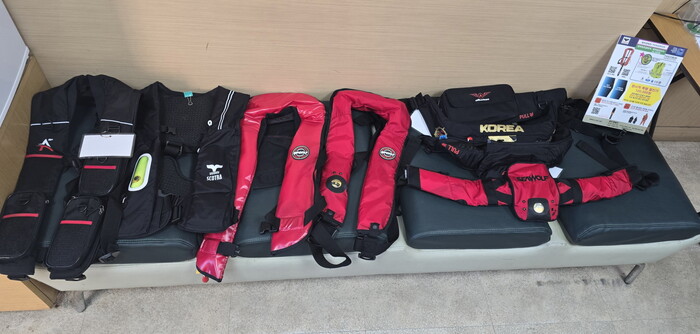 구명조끼 모습.(사진=태안군청)