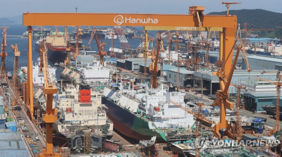 경남 거제시 아주동에 위치한 한화오션 거제조선소 전경. (사진=연합뉴스)