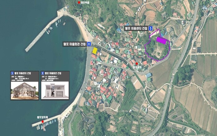 황포항 계획도.(사진=거제시)