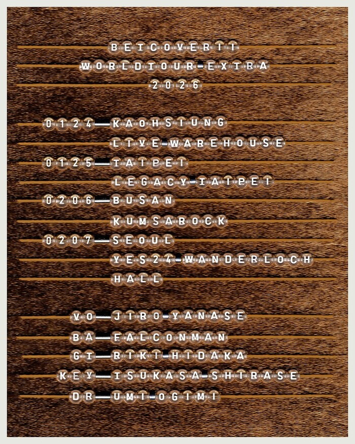 betcover!! 월드 투어 포스터 (사진=인스타그램)