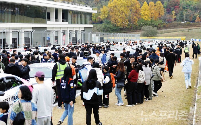 그리드워크 (사진=성종현 기자)