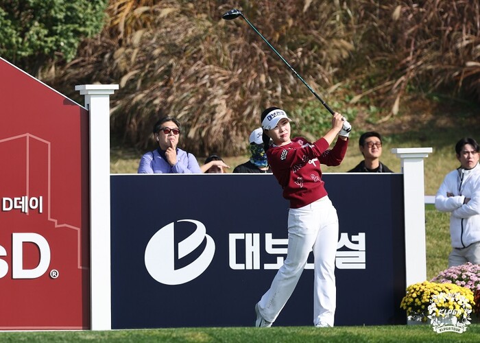 1번홀 티샷하는 서어진 . 사진제공=KLPGA