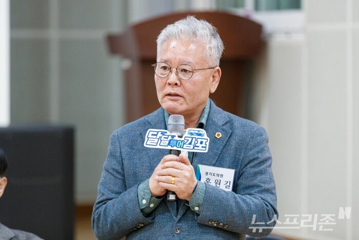 경기도의회 홍원길 의원(김포시 제6선거구)./사진=홍원길도의원