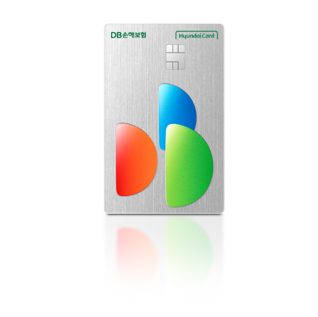 현대카드가 'DB손해보험 현대카드'를 공개했다. (사진=현대카드)