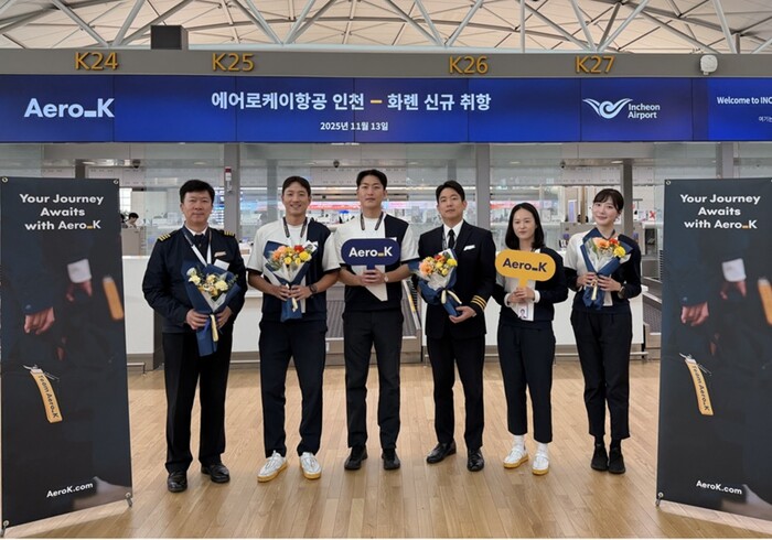 인천-화롄 노선