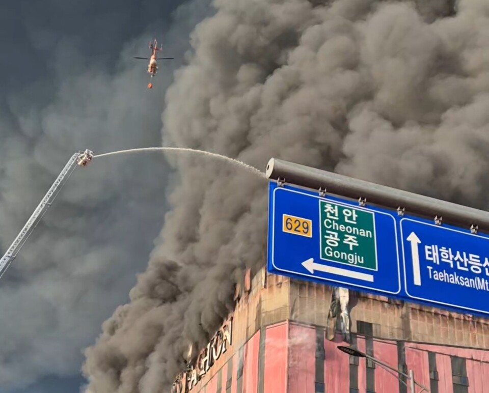 이랜드 물류센터 화재 현장(사진=시민 제보자).