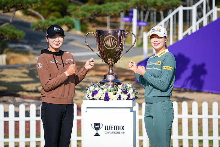 박혜준과 방신실