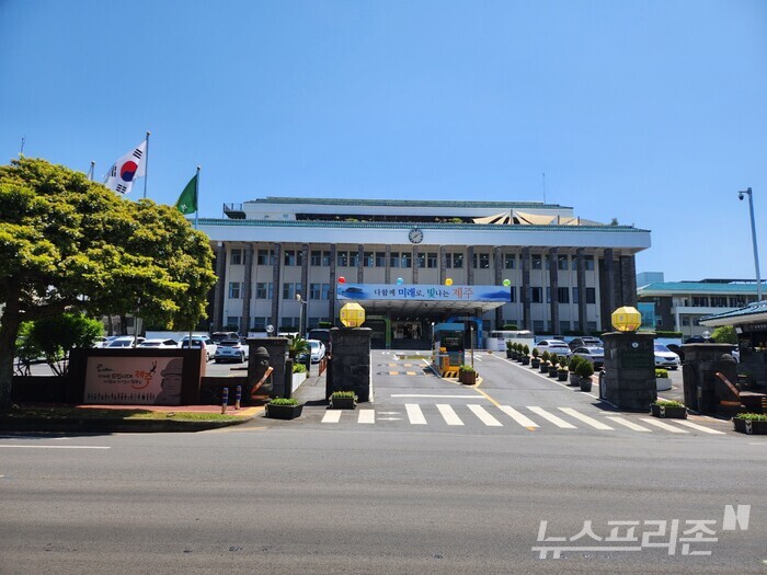 제주도청(사진=김형인 기자)
