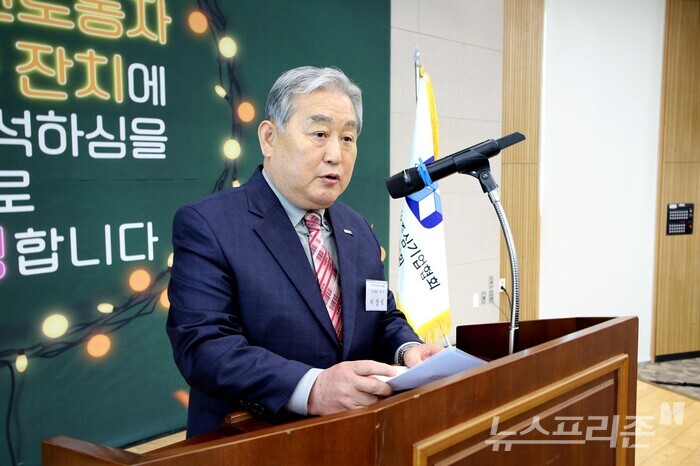 이상식 [사]한국장애인 중소기업협회 경상남도협회 회장이 대회사를 하고 있다.(사진=모지준 기자)