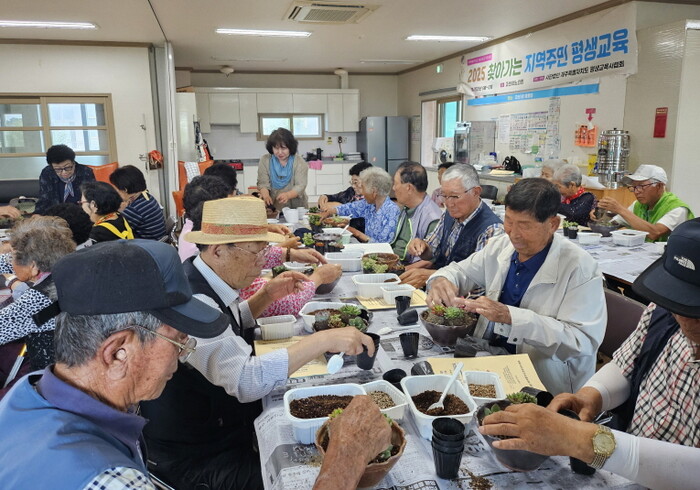 업사이클링 프로그램(사진제공=제주도)