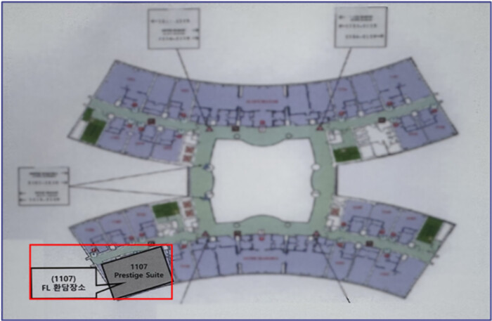 외교부가 이재정 의원실에 제출한 투르크메니스탄 방문 오구즈켄트 호텔 (자료제공 =이재정 의원실)