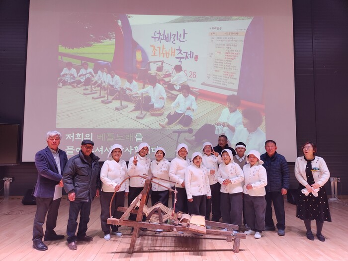  ‘세대공감 교육프로그램’ 진행 모습.(사진= 사남면 우천바리안마을)