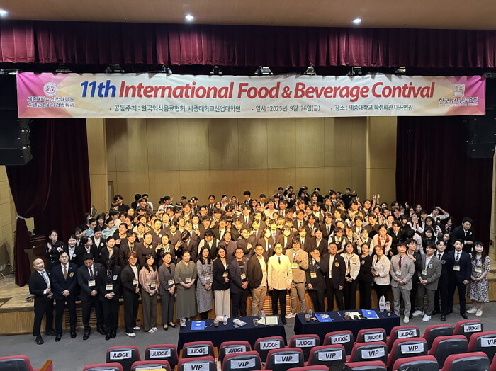 컨티발 칵테일(사진제공=도교육청)