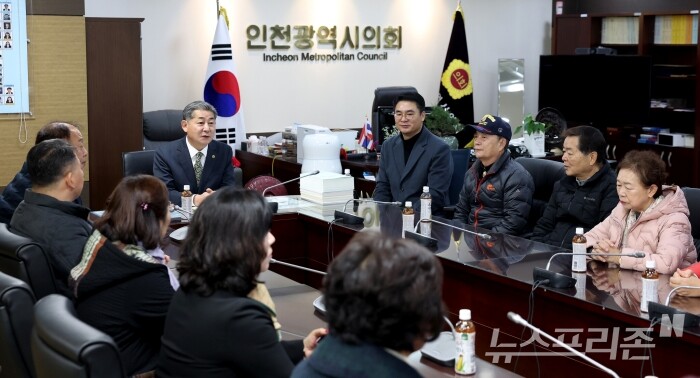 인천시의회 정해권 의장, 연수구 자율방범연합대 접견./사진=인천시의회