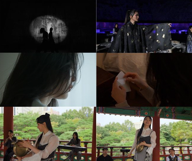 민요프로젝트 영상. [사진=서울역사박물관]
