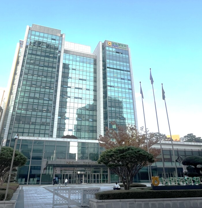 (사진 = 농협중앙회 제공)