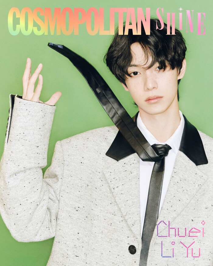 최립우 (사진=코스모폴리탄 제공)