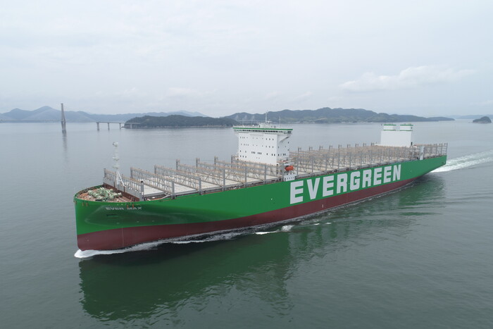 삼성중공업이 건조해 대만선사 에버그린에 인도한 컨테이너운반선. (사진=삼성중공업 제공)  