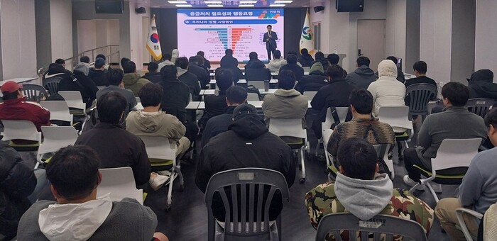 2025년 의창구 민방위 2차 보충교육.(사진=창원시)